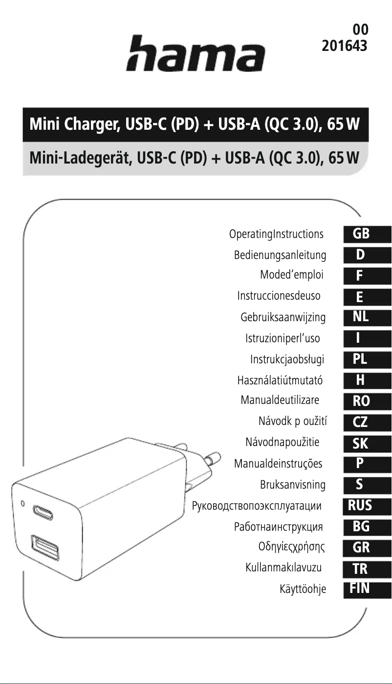 Page 1 de la notice Manuel utilisateur Hama 201643