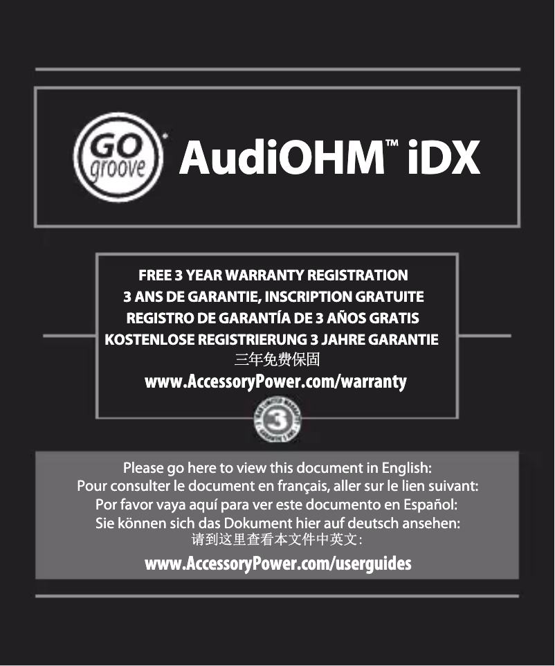 Page 1 de la notice Manuel utilisateur Accessory Power GGAOIDX100RDEW