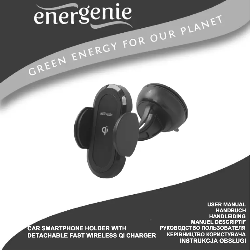 Image de la première page du manuel de l'appareil TA-CHWCQI-01