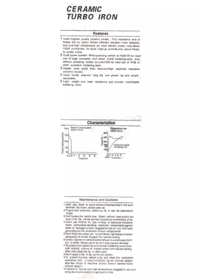 Page n°1 - Manuel utilisateur Mercury DST5033