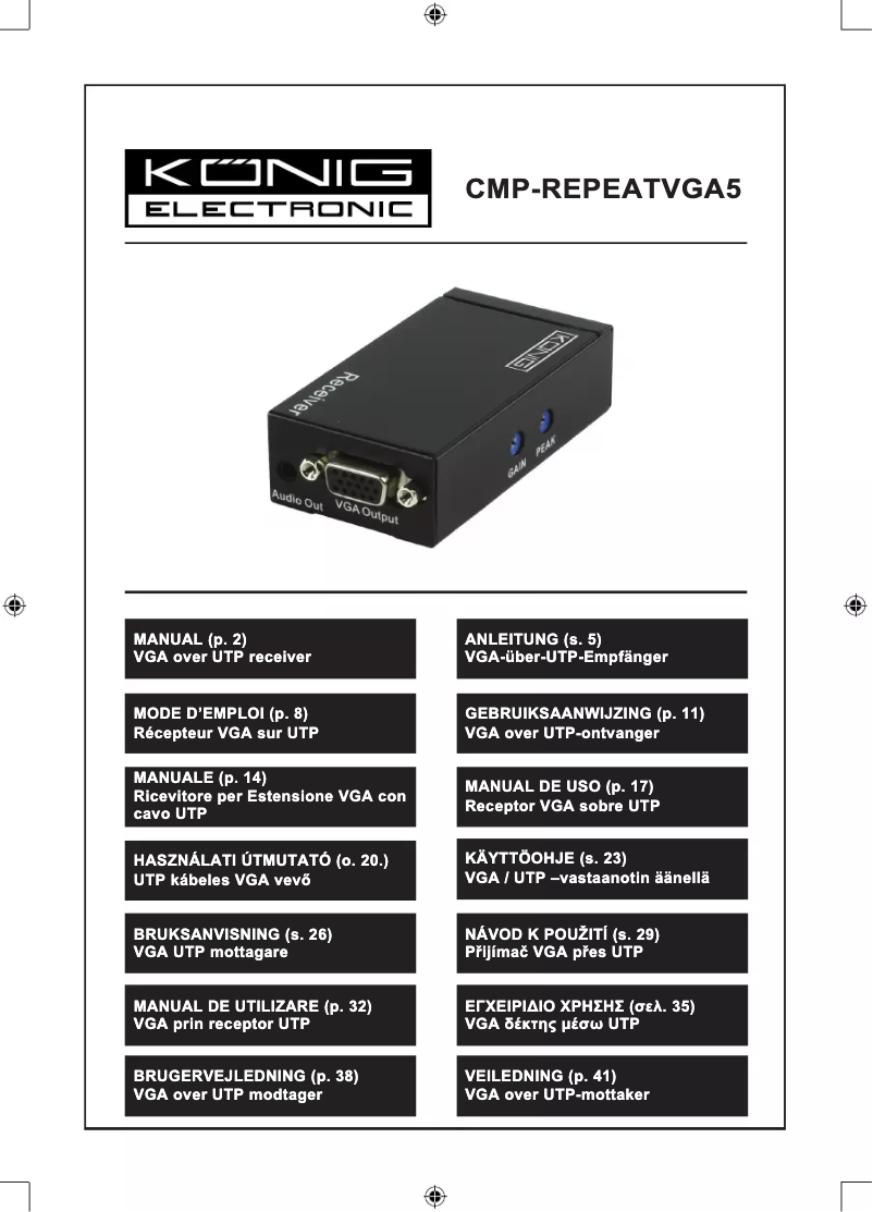 Page n°1 - Manuel utilisateur Konig CMP-REPEATVGA5
