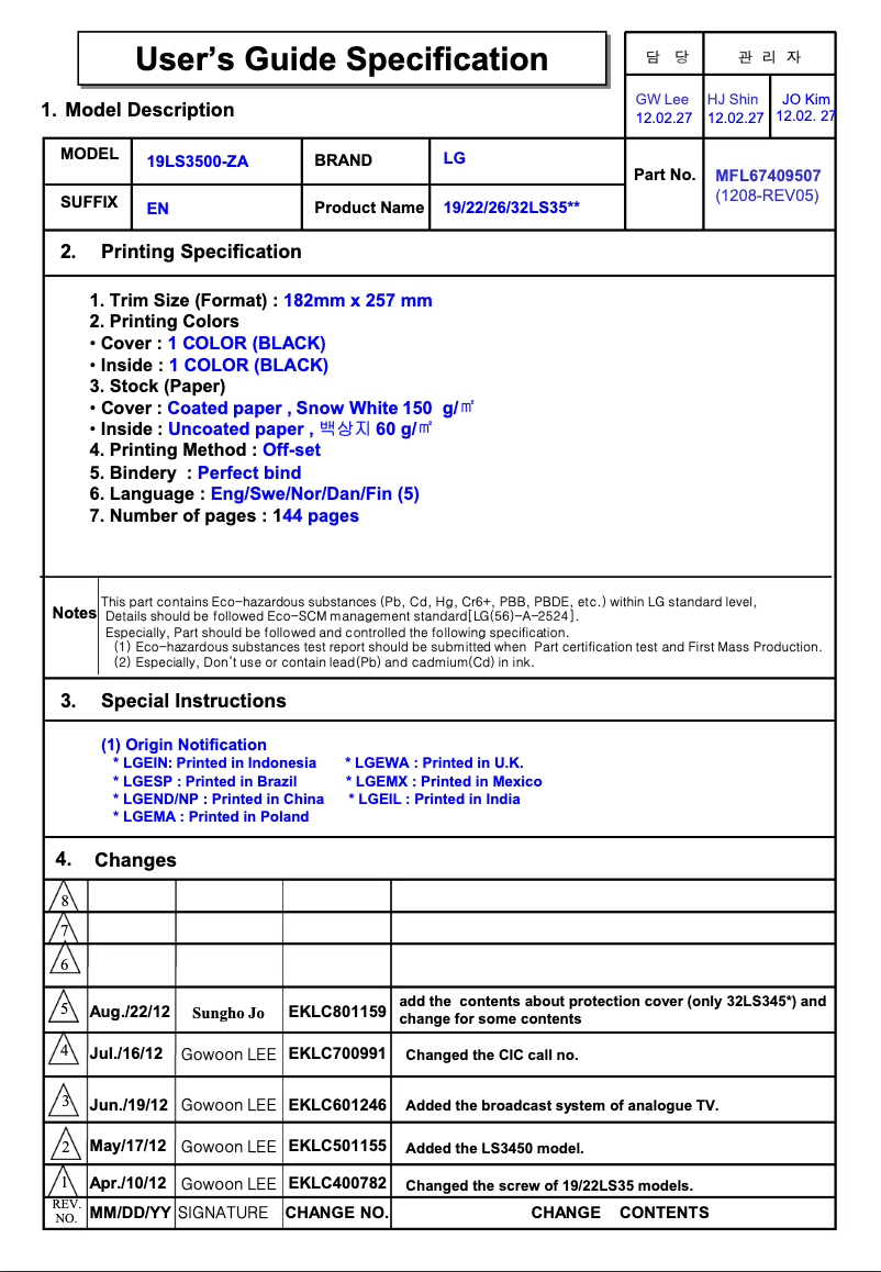 Image de la première page du manuel de l'appareil 42LS345T