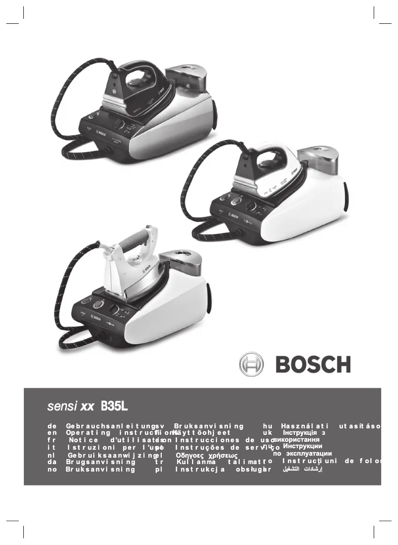 Page 1 de la notice Manuel utilisateur Bosch TDS3540