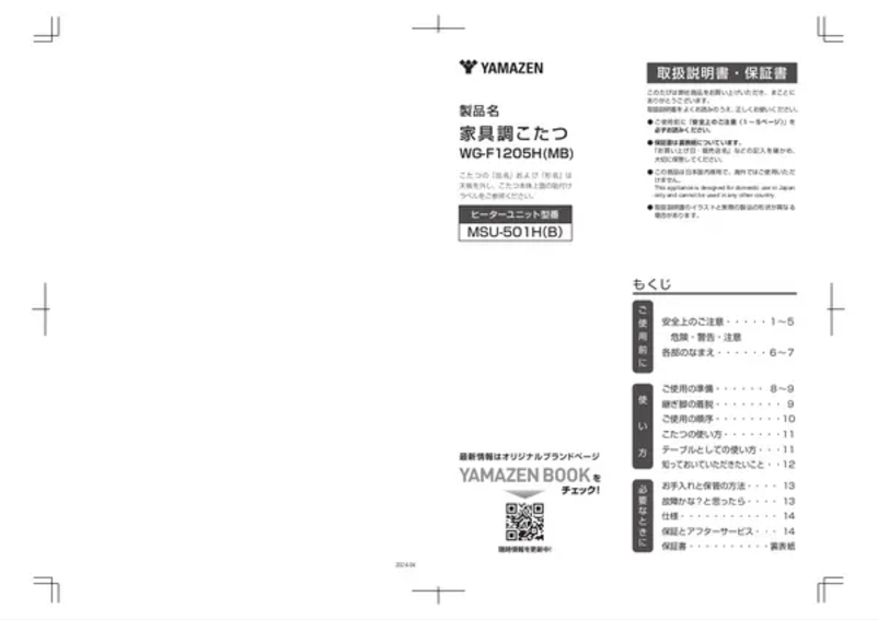 Page 1 de la notice Manuel utilisateur Yamazen WG-F1205H