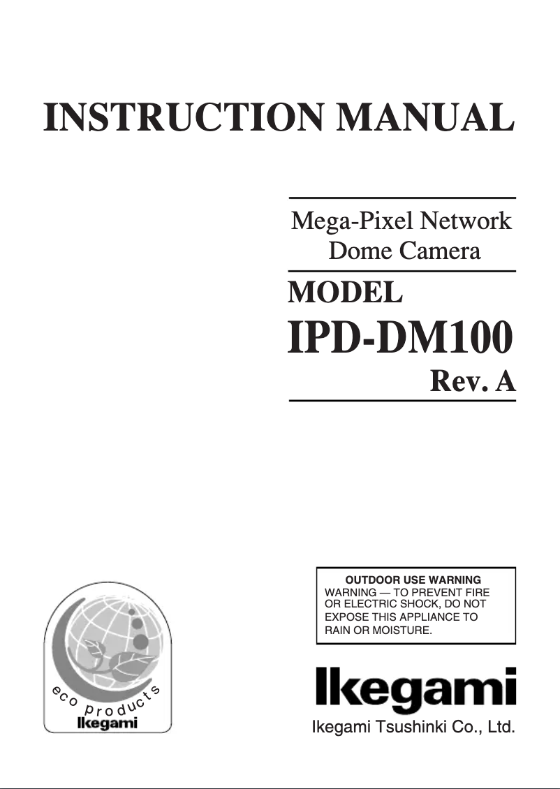 Image de la première page du manuel de l'appareil High Performance IPD-DM100