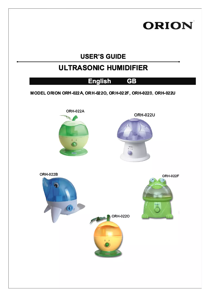 Image de la première page du manuel de l'appareil ORH-022F