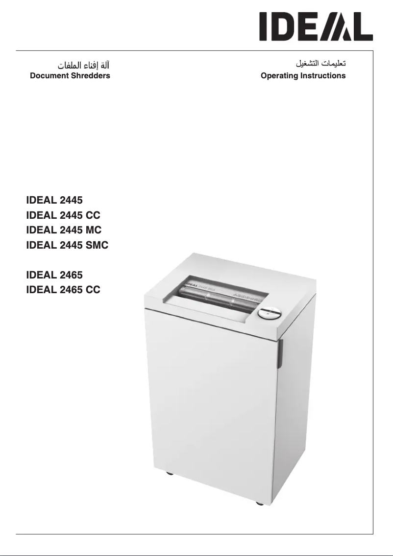 Page n°1 - Manuel utilisateur Ideal 2465 CC