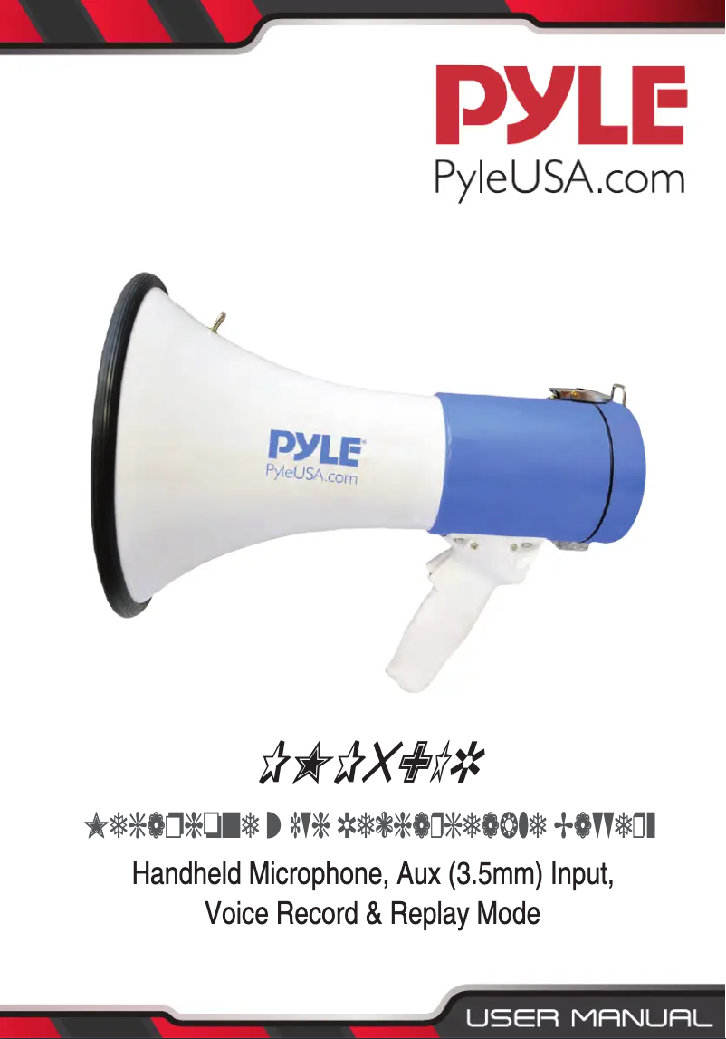 Page 1 de la notice Manuel utilisateur Pyle PMP59IR