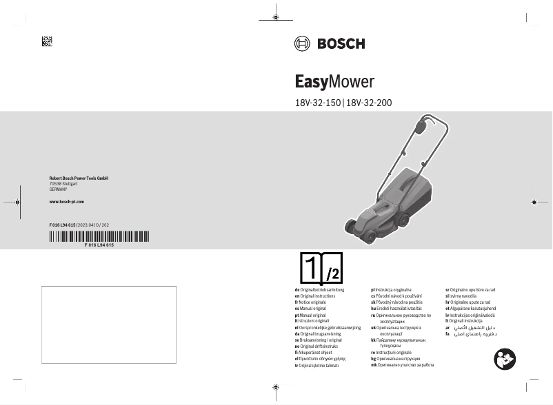 Page 1 de la notice Manuel utilisateur Bosch EasyMower 18V-32-150