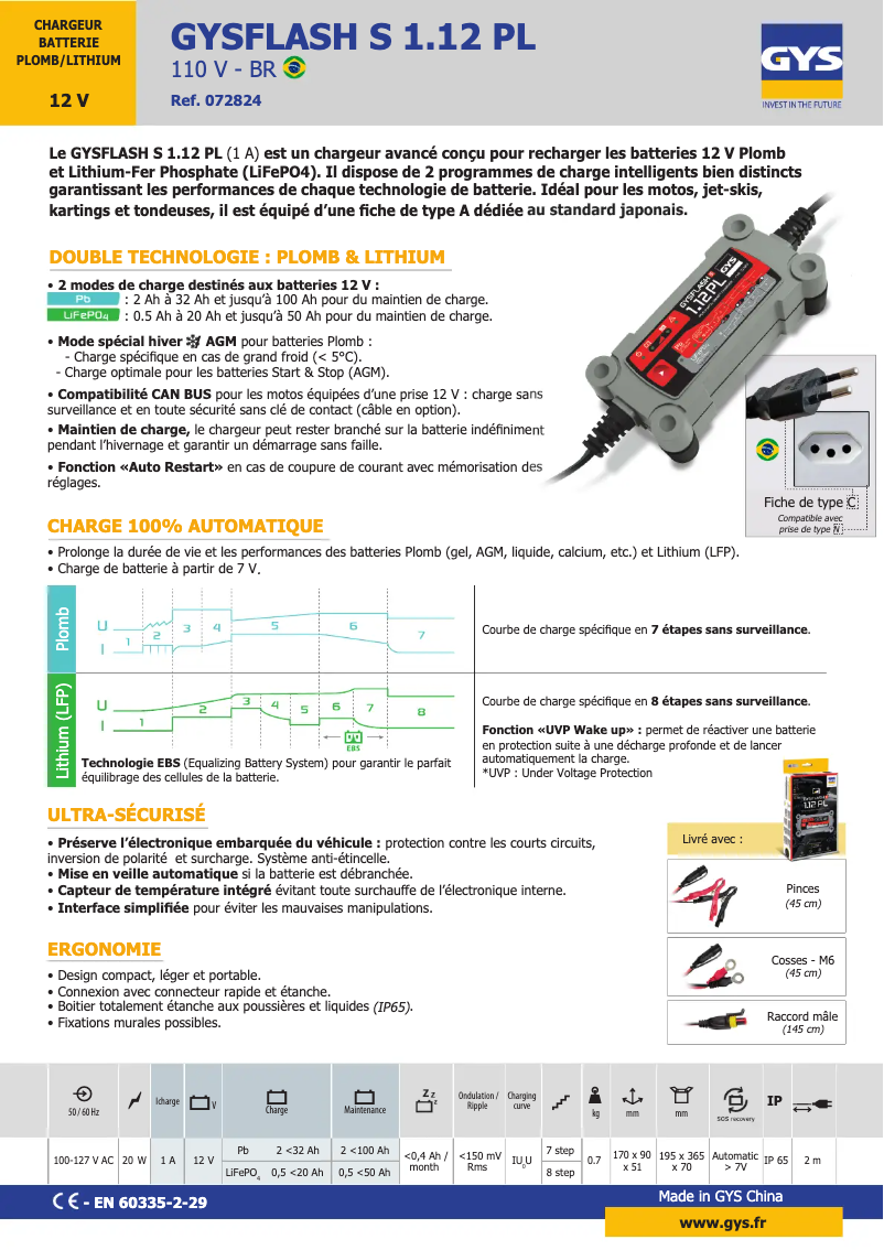 Page n°1 - Fiche technique GYS Gysflash S 1.12 PL