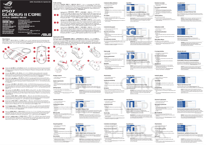 Page 1 de la notice Guide de démarrage rapide Asus ROG Gladius II Core