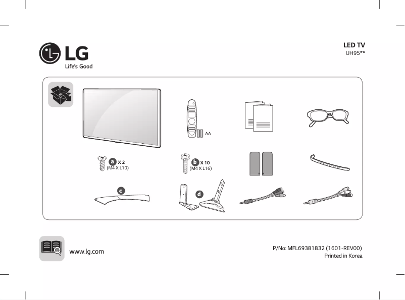 Page 1 de la notice Manuel utilisateur LG 79UH953T