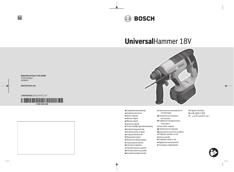 Page n°1 - Manuel utilisateur Bosch UniversalHammer 18V