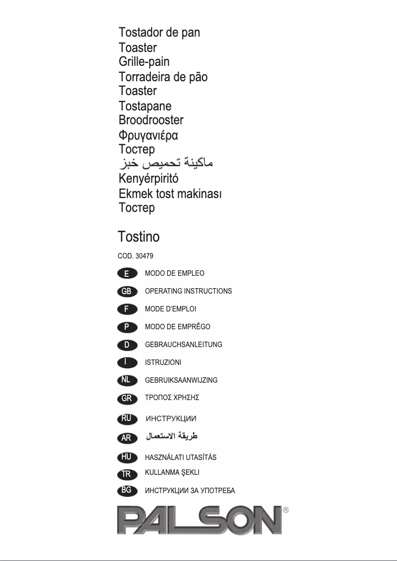 Image de la première page du manuel de l'appareil Tostino