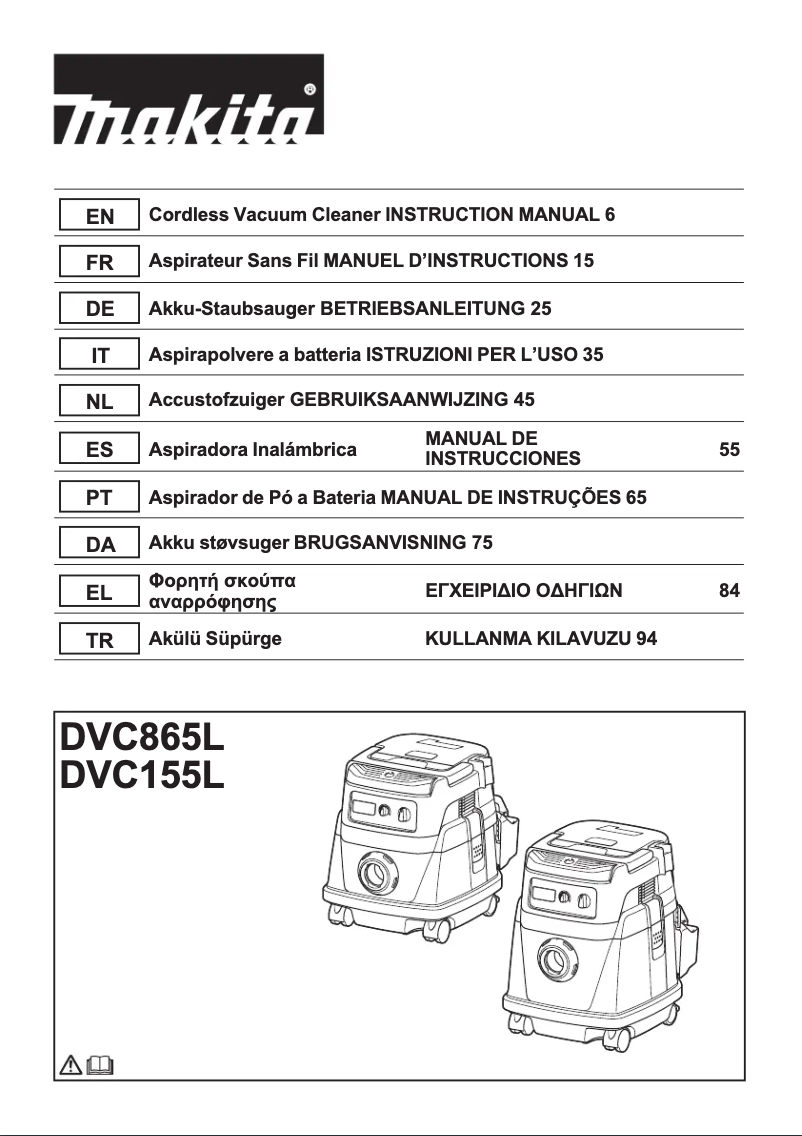 Page 1 de la notice Manuel utilisateur Makita DVC155LZX2