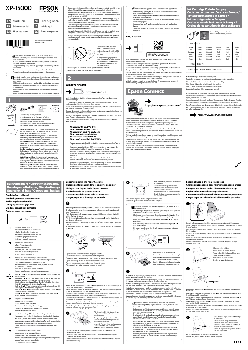 Page 1 de la notice Guide d'installation Epson Expression Photo HD XP-15000