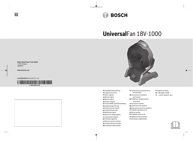 Página 1 del manual Manual de usuario Bosch UniversalFan 18V-1000