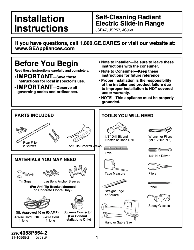 Página 1 del manual Guía de instalación GE Profile JS968SFSS