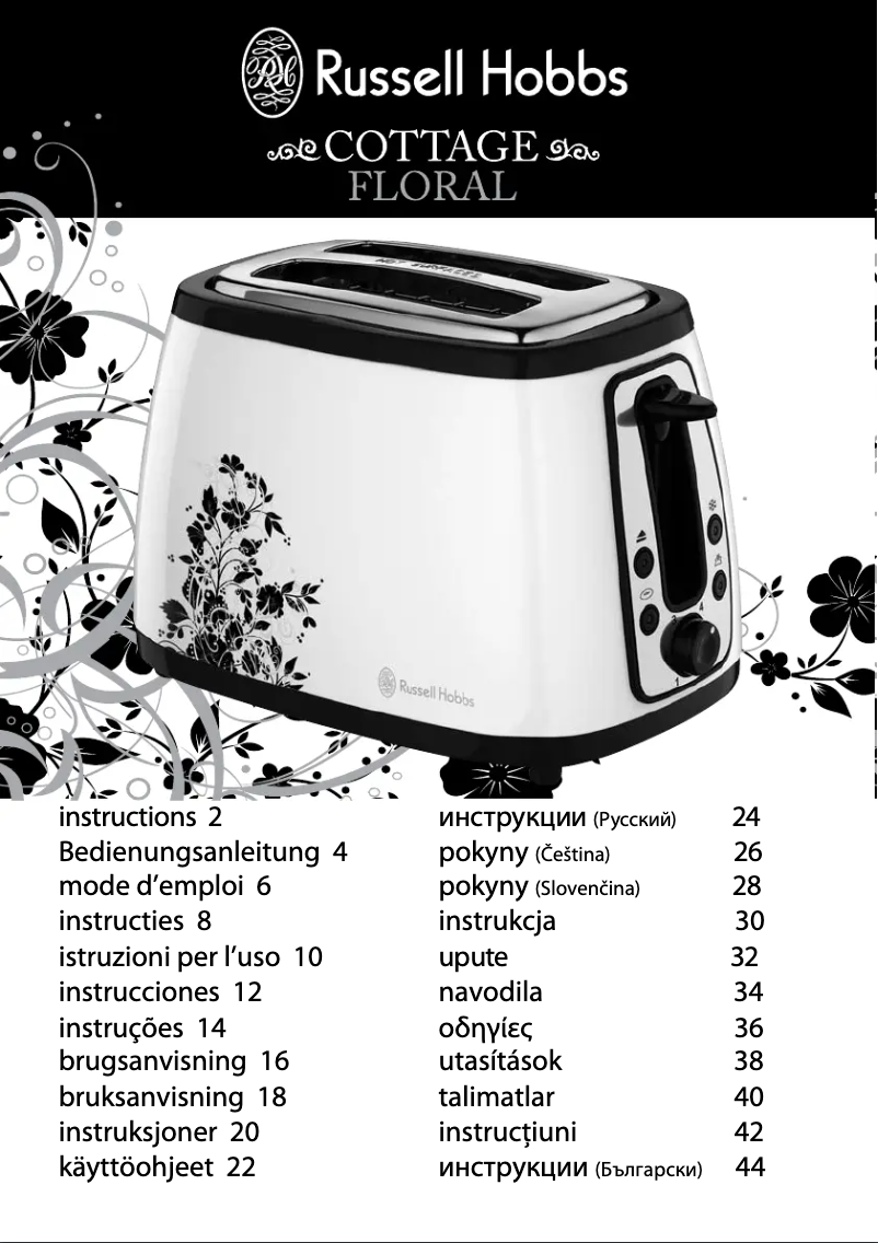 Page 1 de la notice Manuel utilisateur Russell Hobbs Cottage Floral 18513-56