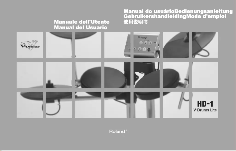 Image de la première page du manuel de l'appareil HD-1