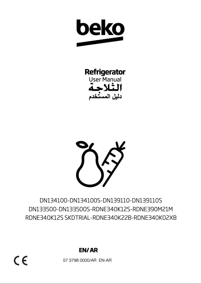 Page 1 de la notice Manuel utilisateur Beko RDNE340K22B