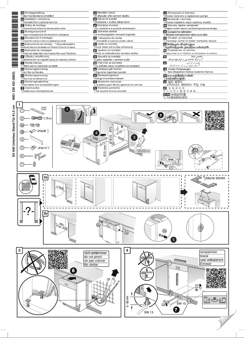 Page n°1 - Guide d'installation Siemens SN45ZS49CE
