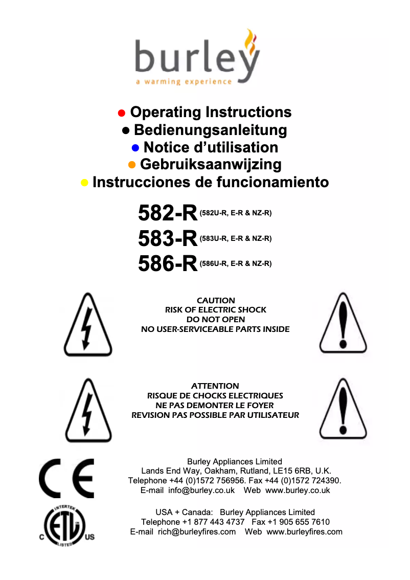 Image de la première page du manuel de l'appareil 586-R