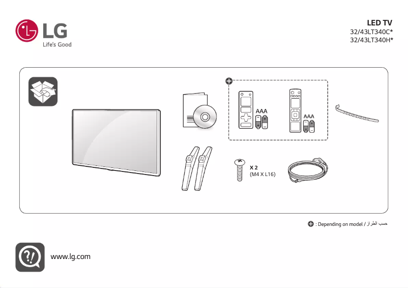 Page 1 de la notice Manuel utilisateur LG 43LT340C