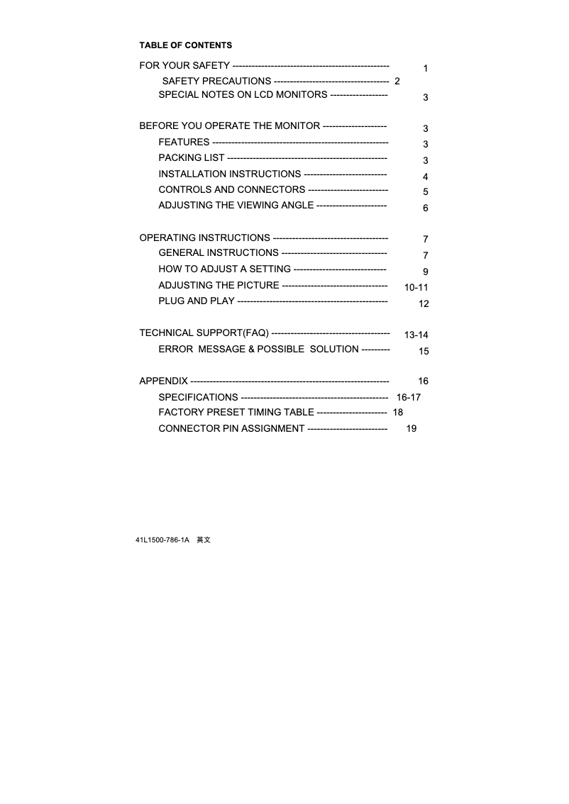 Image de la première page du manuel de l'appareil AL1521