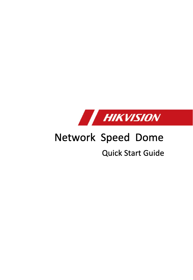 Page 1 de la notice Guide de démarrage rapide Hikvision DS-2DF8C848I5XG-ELW