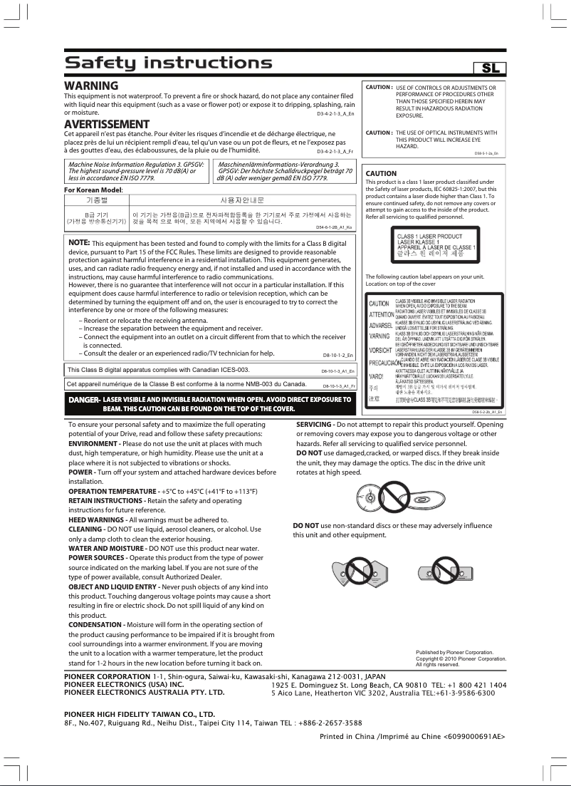 Page n°1 - Manuel utilisateur Pioneer DVR-220LBK