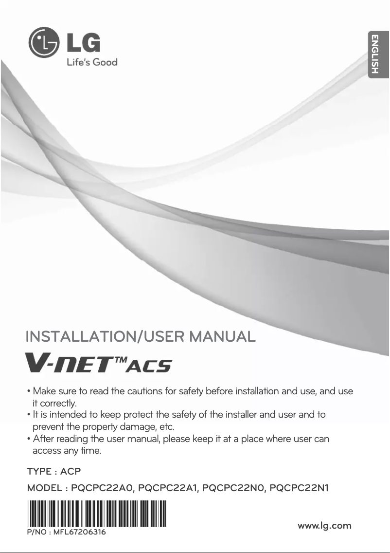 Page n°1 - Manuel utilisateur LG V-Net ACS PQCPC22A0