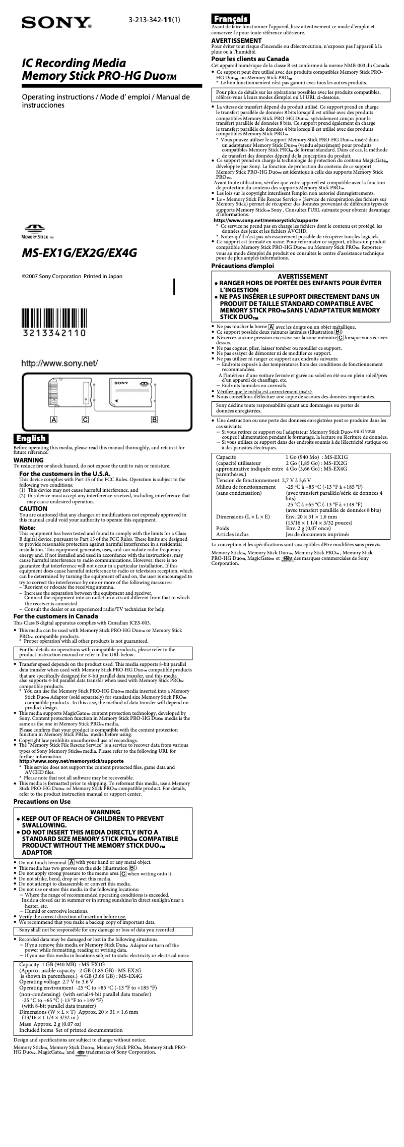 Page 1 de la notice Manuel utilisateur Sony MS-EX2G
