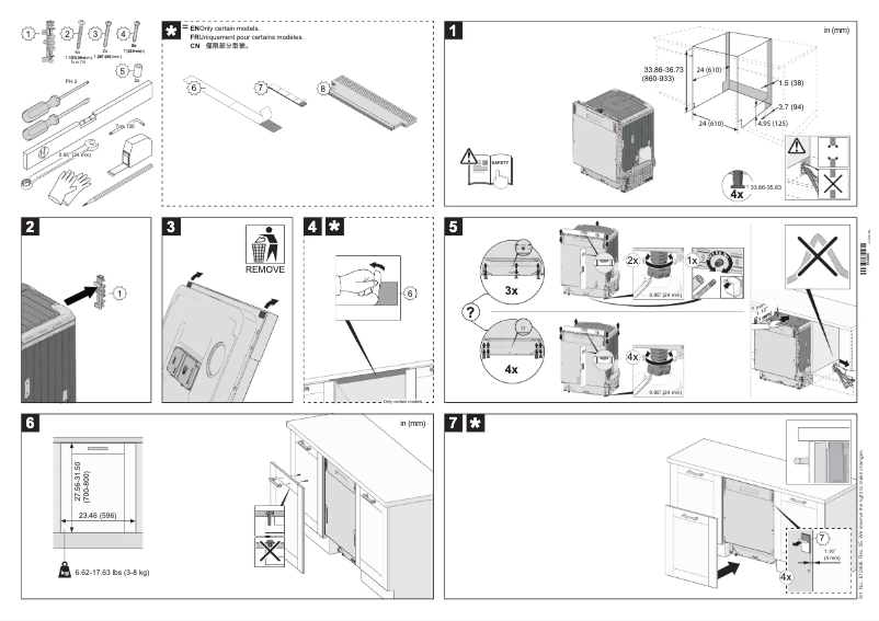 Page 1 de la notice Guide d'installation Gorenje GV65160XXLCUS