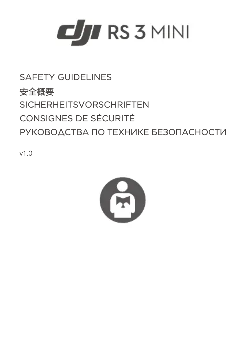 Page 1 de la notice Instructions de sécurité DJI RS 3 Mini