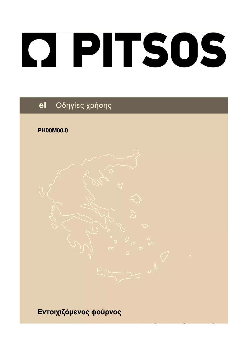 Page 1 de la notice Manuel utilisateur PITSOS PH00M00X0