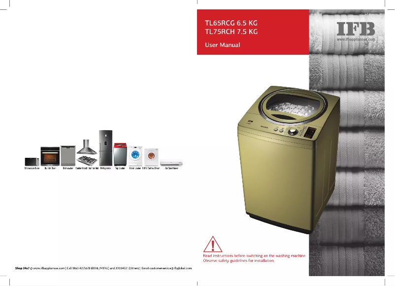 Image de la première page du manuel de l'appareil TL75RCH