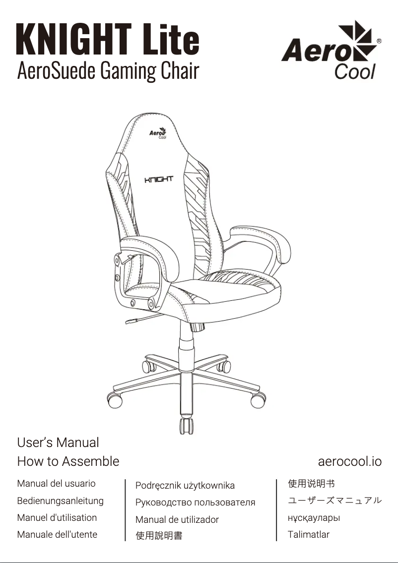 Page 1 de la notice Manuel utilisateur AeroCool KNIGHT Lite