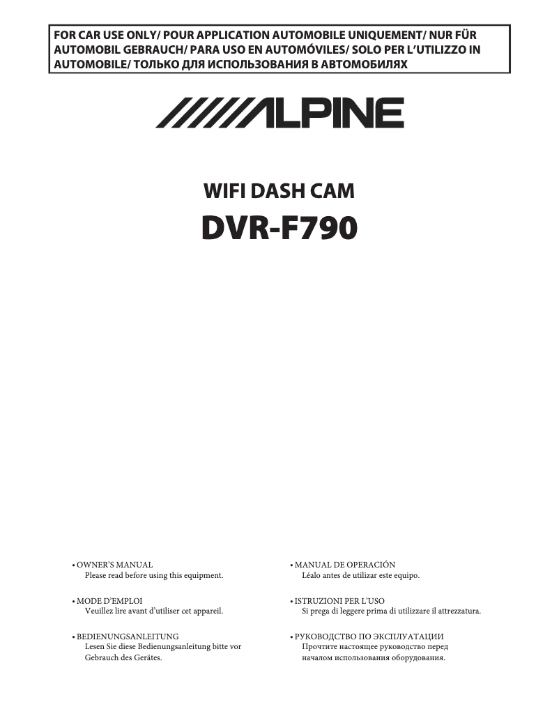 Page 1 de la notice Manuel utilisateur Alpine DVR-F790
