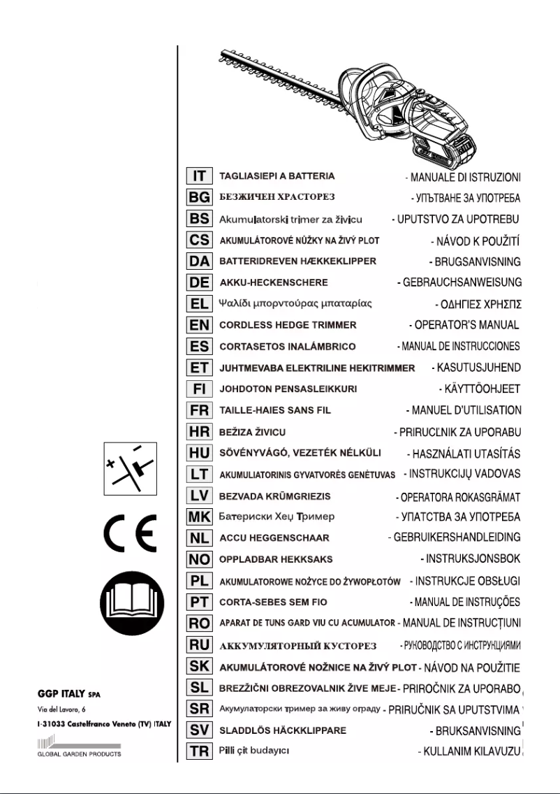 Image de la première page du manuel de l'appareil SHT 48 AE