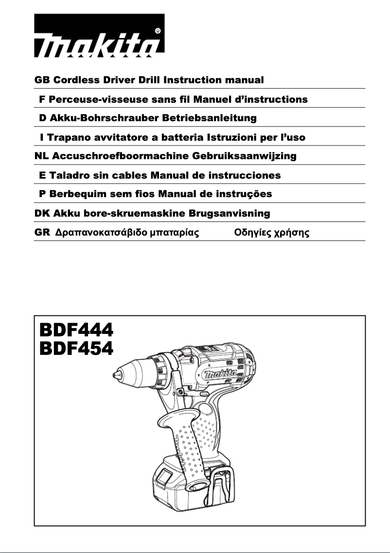 Page n°1 - Manuel utilisateur Makita BDF454