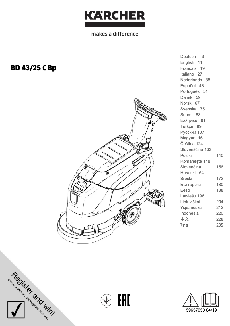 Image de la première page du manuel de l'appareil BD 43/25 C Bp Pack