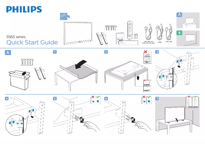 Image de la première page du manuel de l'appareil 24PHD5565