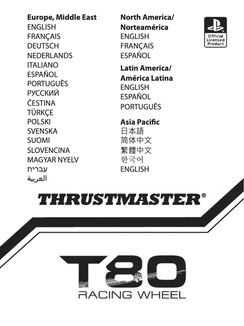 Página 1 del manual Manual de usuario Thrustmaster T80