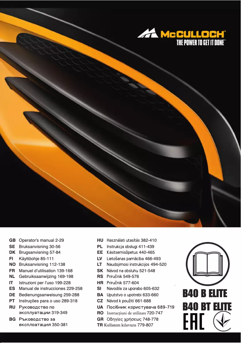 Page 1 de la notice Manuel utilisateur McCulloch B40 BT ELITE