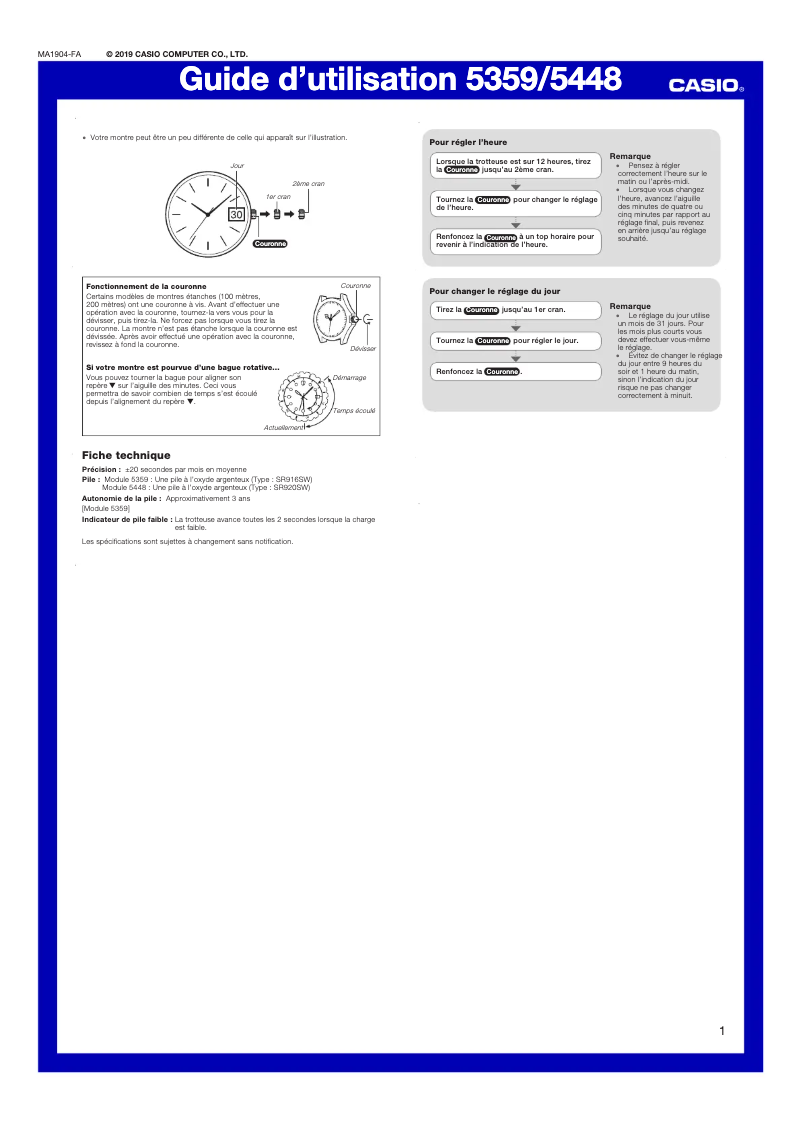 Image de la première page du manuel de l'appareil Edifice EF-121D