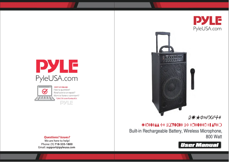 Page n°1 - Manuel utilisateur Pyle PWMA1050BT