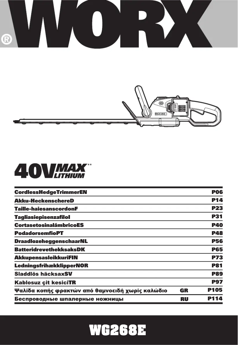 Page n°1 - Manuel utilisateur Worx WG268E