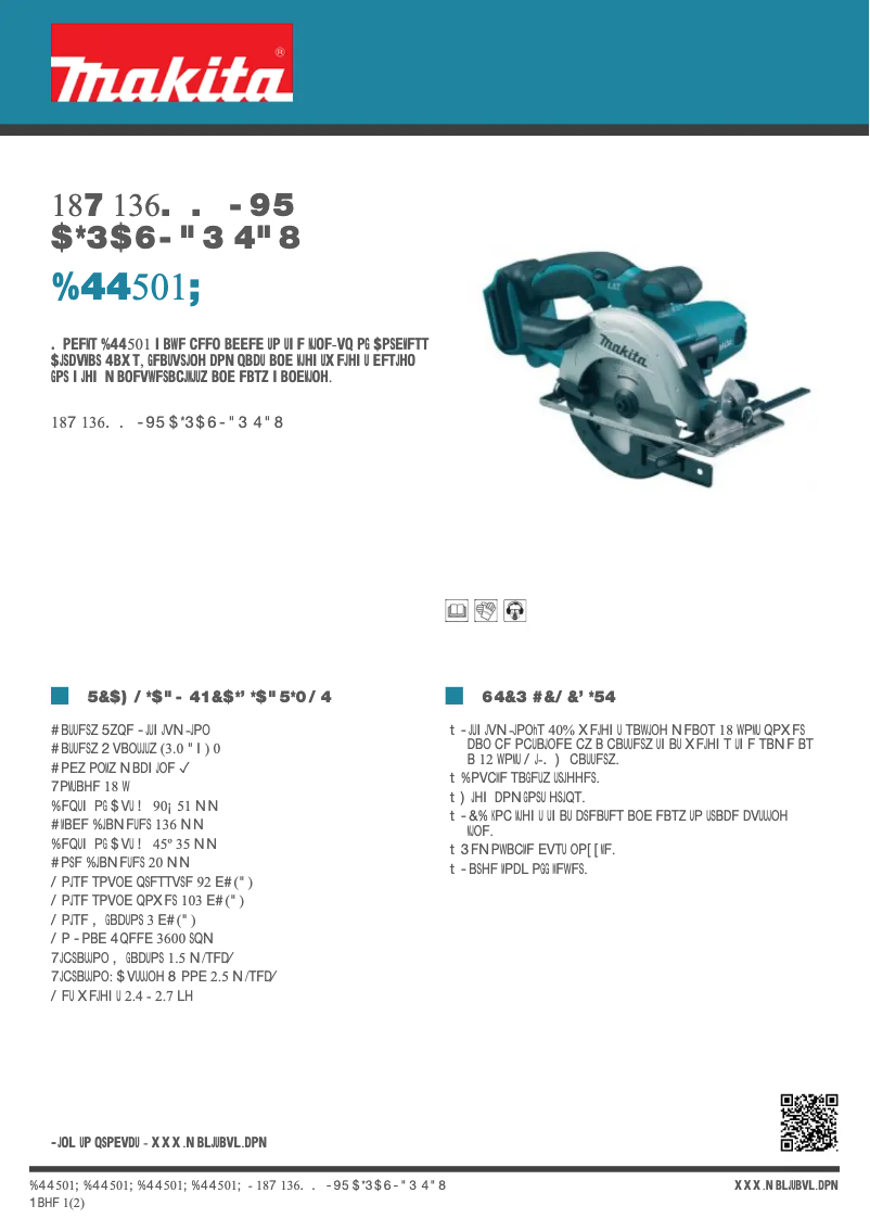 Image de la première page du manuel de l'appareil DSS501Z