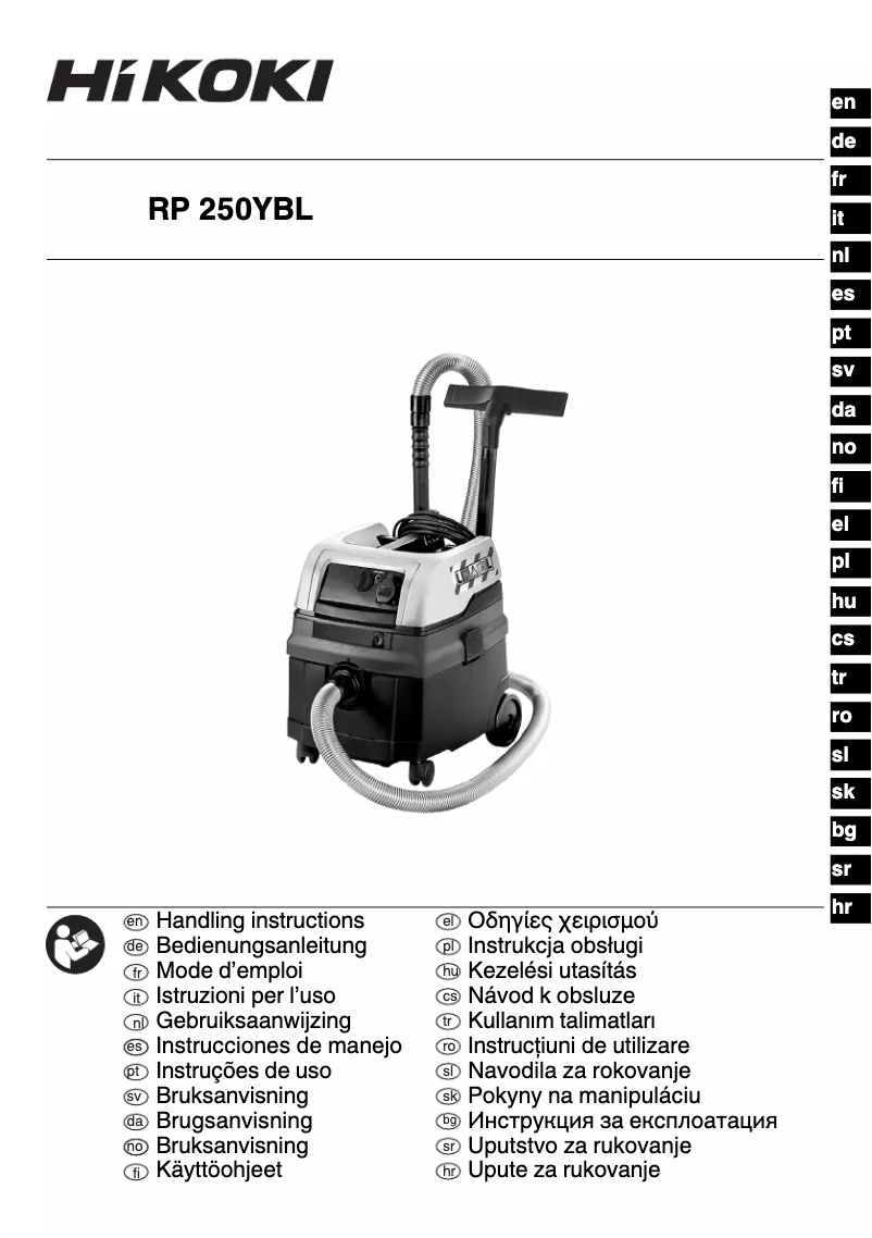 Page 1 de la notice Manuel utilisateur HiKOKI RP250YBL